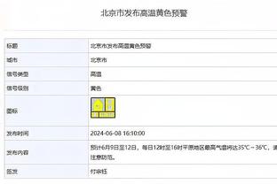 马尔卡宁谈卡莱尔说他像诺维茨基：这给了我更多动力