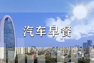 雷竞技账户截图0