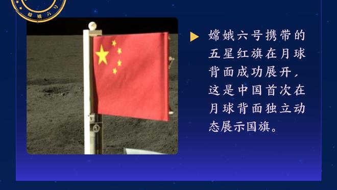 马竞官方：中卫吉梅内斯右大腿肌筋膜受伤，正接受理疗和康复治疗