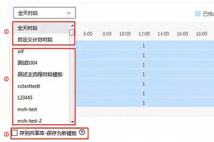 夸利亚雷拉：孔蒂并不局限于三后卫 对我来说他是顶级教练